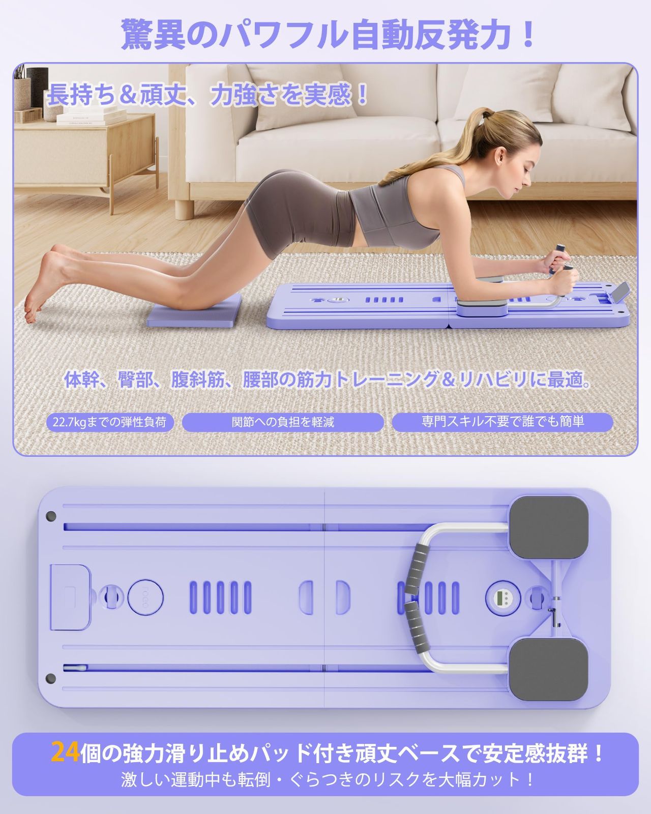 リフォーマーマシ 379-ホームジム用ピラティス改革者ワークアウト