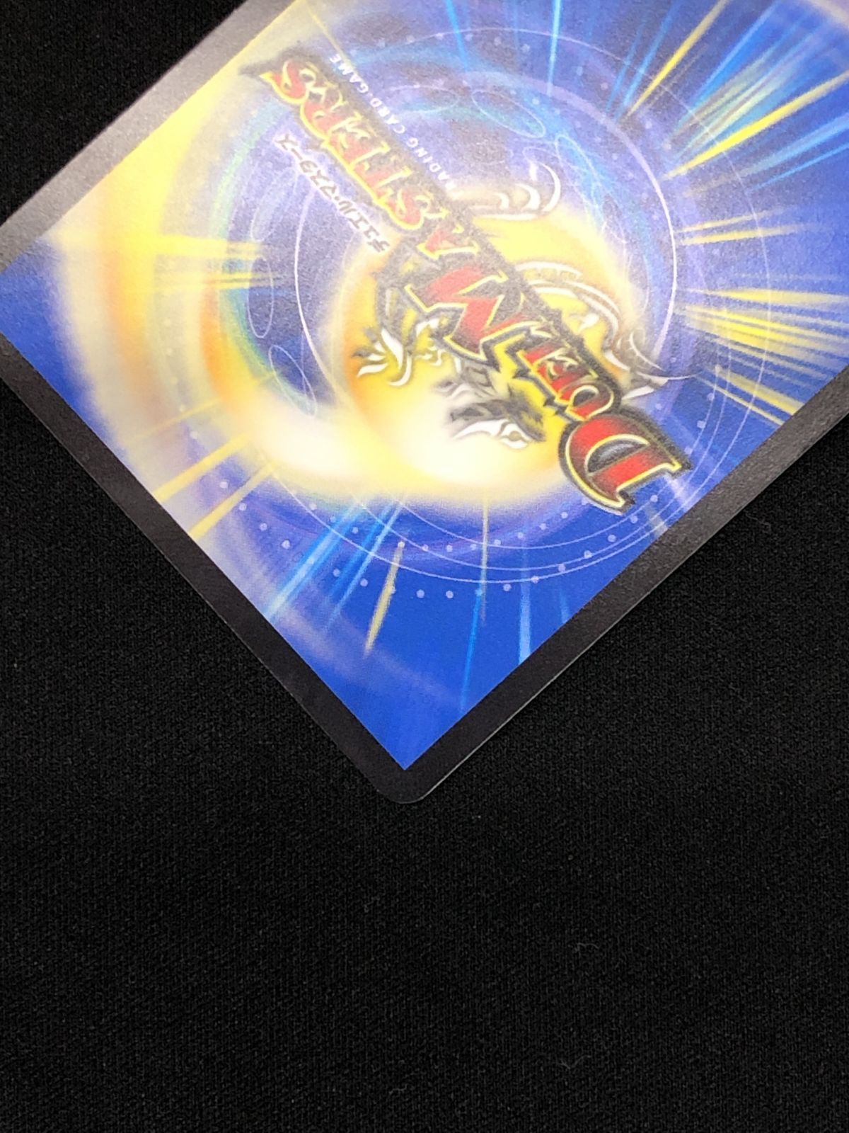 デュエルマスターズ デュエマ 「祝」の頂 ウェディング スーパーレア