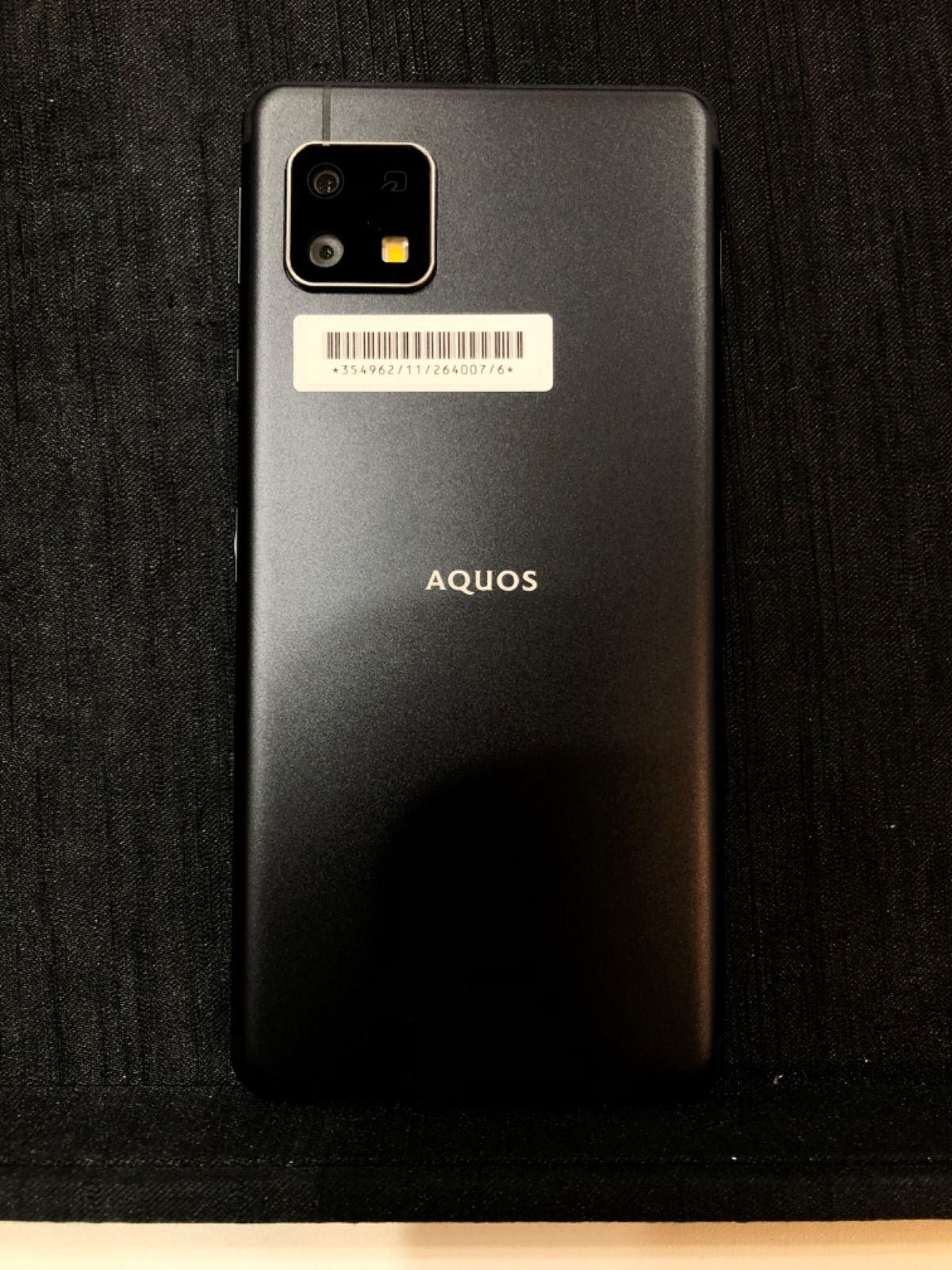 AQUOS sense4 basic ブラック 未使用品 SIMロック解除済 - 8＋ 御影