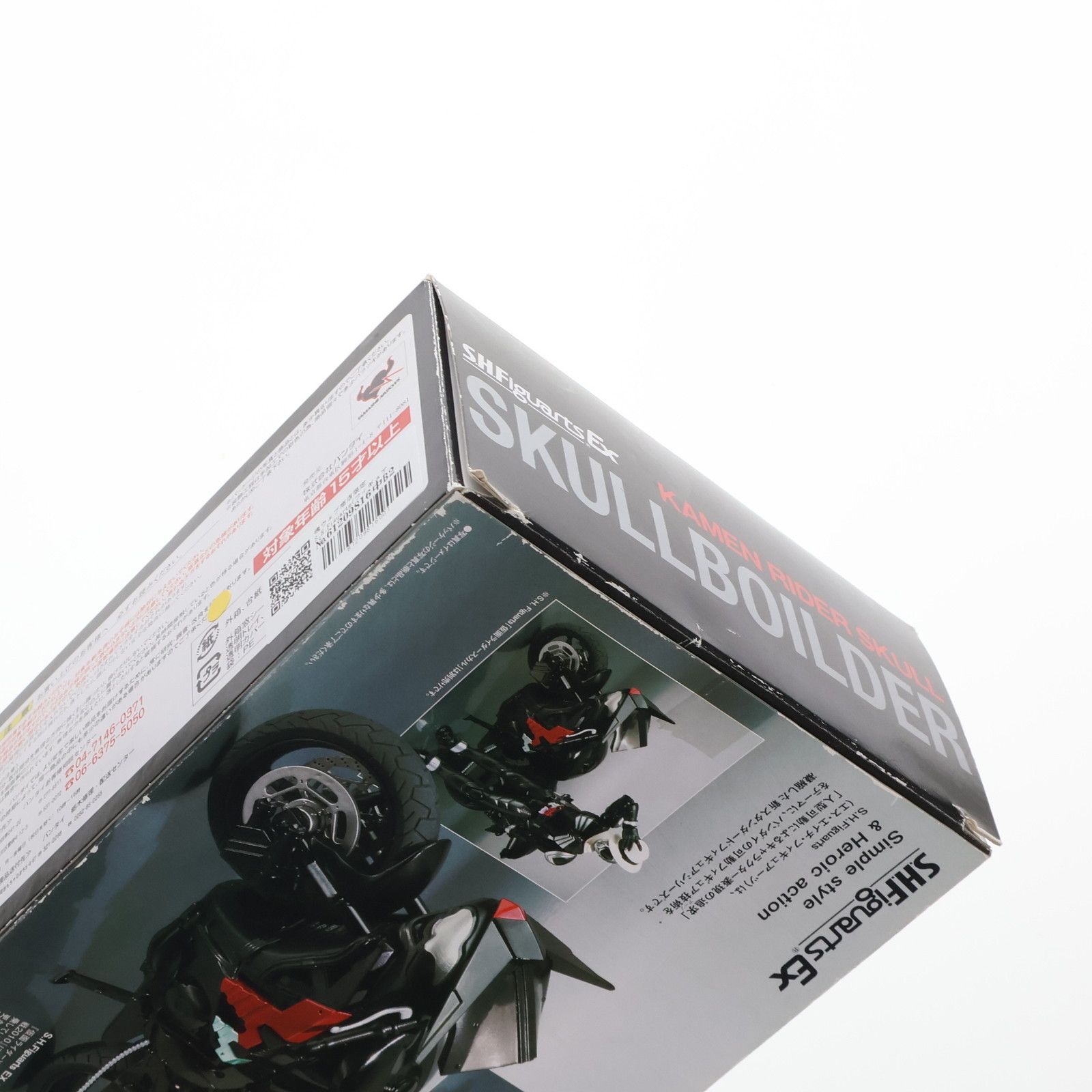 中古暴力 バンダイ S.H.Figuarts Wu0026ディケイド MOVIE大戦2010 仮面 