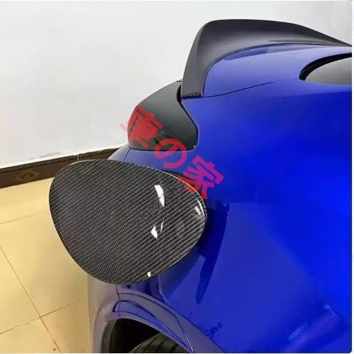 トヨタGR86 スバルBRZ ドryカーボンファイバー 無傷貼り付け ガソリンタンクキャップカバー