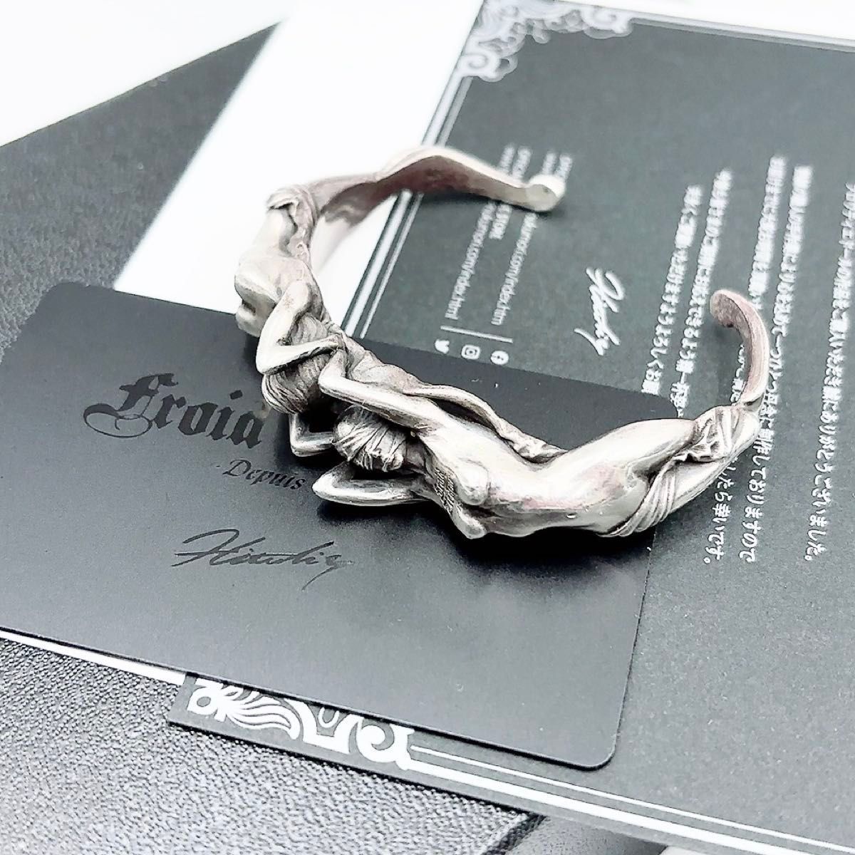 極希少品 Froid Tiedeur フロワティエドール ミクロワ・ジュルパルモ
