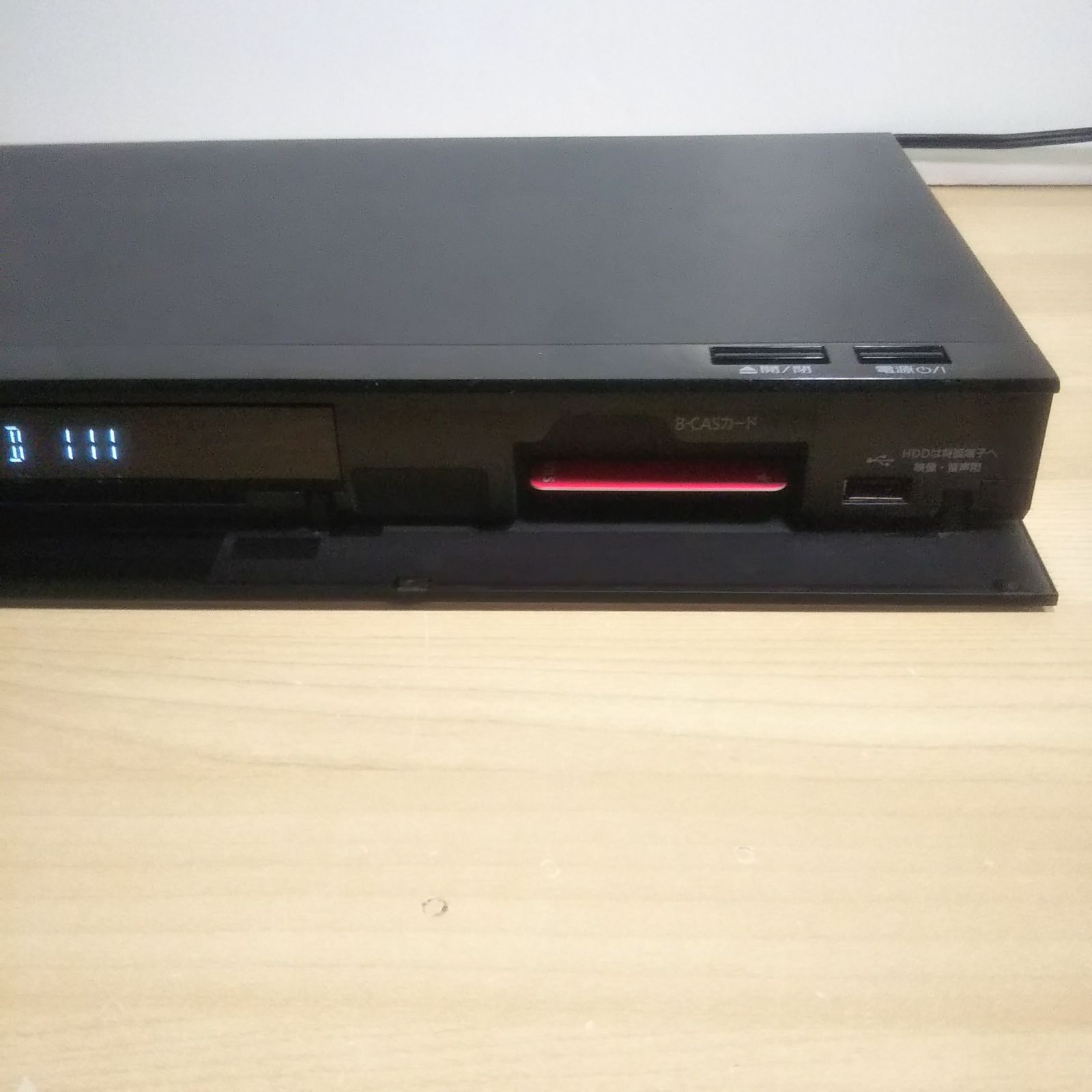 DMR-BRS520 HDD