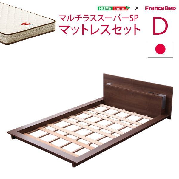 宮付きベッド　フロアベッド　コンセント付き　棚付き　 マルチラススーパースプリングマットレス付き シングル 宮、照明、コンセント付きフロアベッドカエルム-CAELUM-（シングル