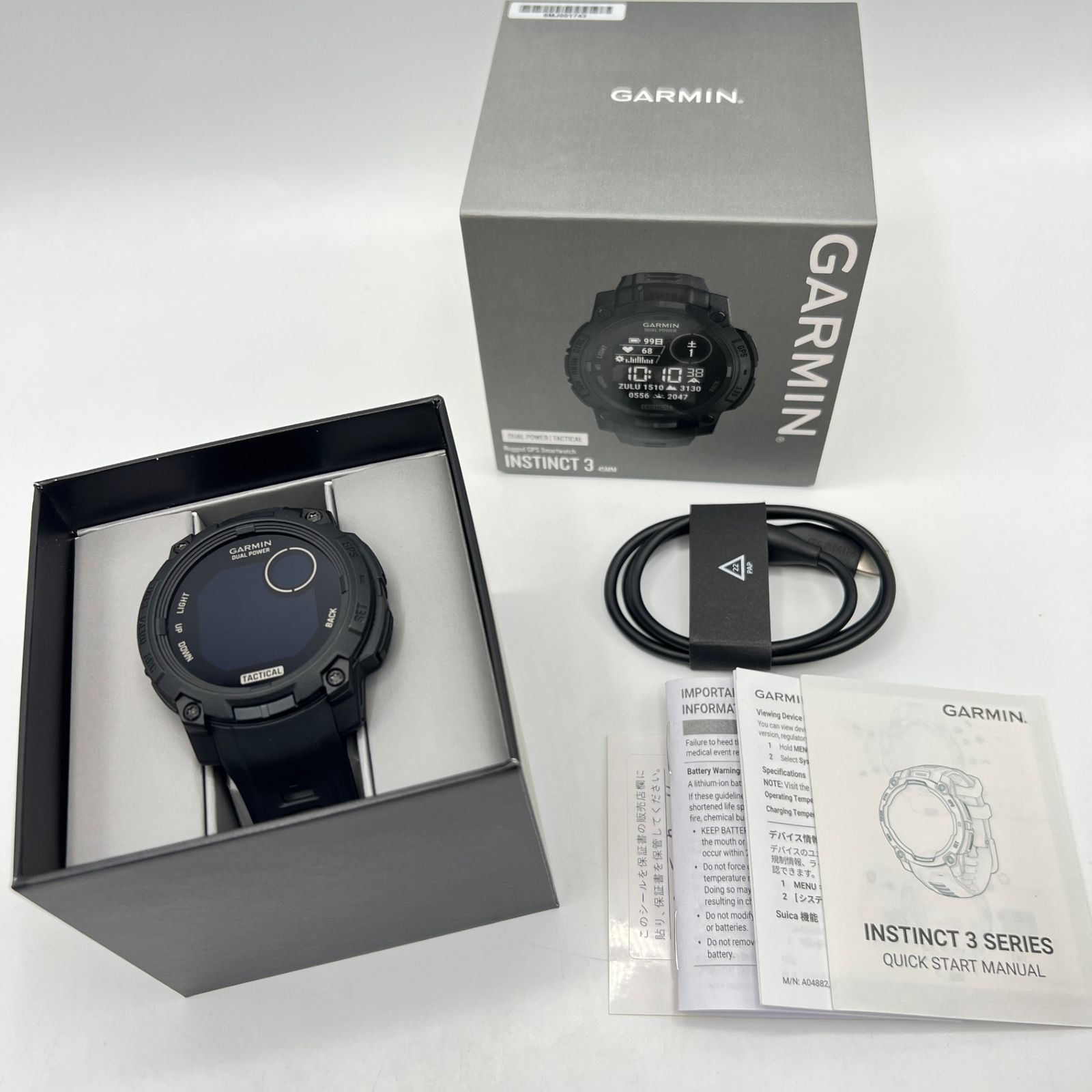 GARMIN Instinct 3 Dual Power Tactical Edition 45mm 010-02934-80 ブラック スマートウォッチ ガーミン インスティンクト 本体