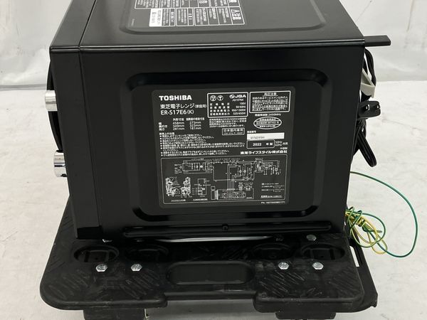 東芝 ER-S17E6 電子レンジ 単機能 2022年製 家電 TOSHIBA 中古