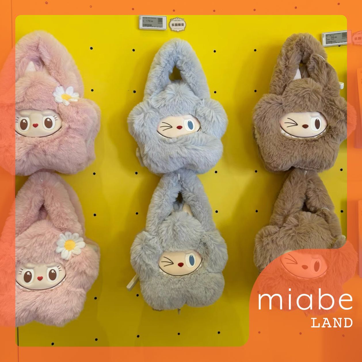 エスケーエイト チェリー 中国限定セット SK∞ エスケーエイトの