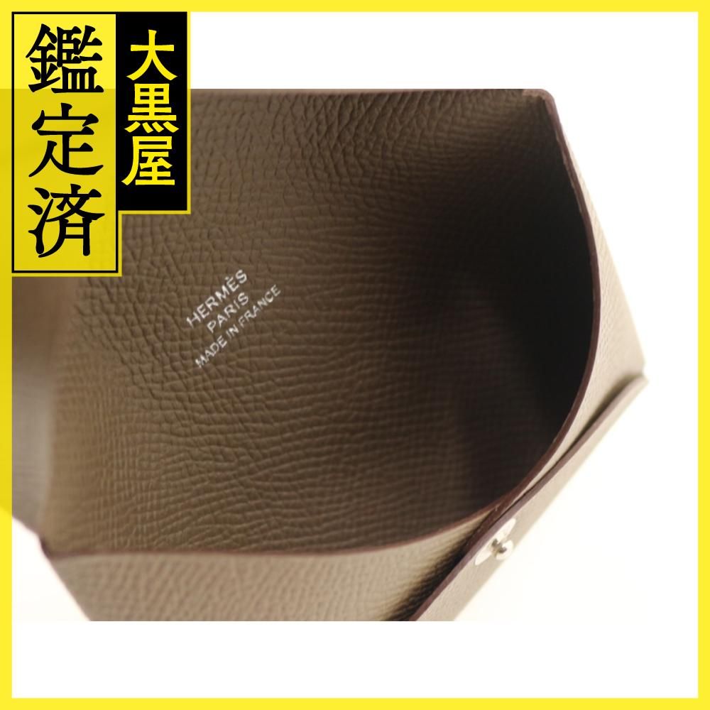 エルメス カルヴィ - 【200】 - メルカリ 