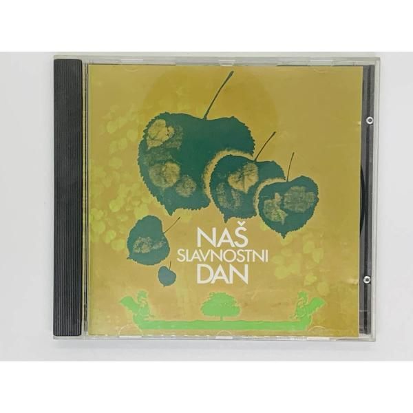 CD NAS レア CD セット