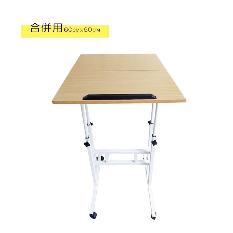 学習机