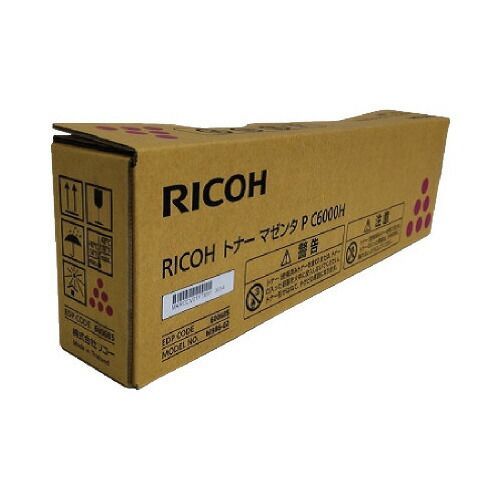 【くま】リコー RICOH P C6000Hトナー 純正各色4色セット リコー RICOH P C6000Hトナー 純正各色4色セット RICOH トナー P C6000