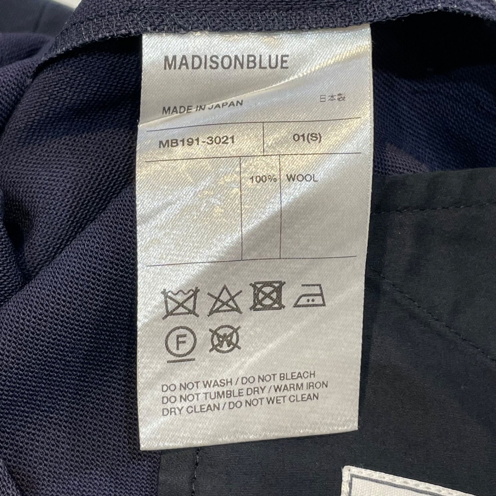 MADISON BLUE マディソンブルー サマーウールバギーパンツ MB191-3021 