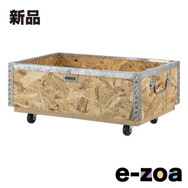 取付無料！カリモク家具 北欧風天然木ナチュラルオープンシェルフ