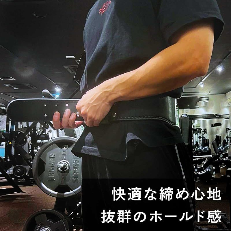 軽量