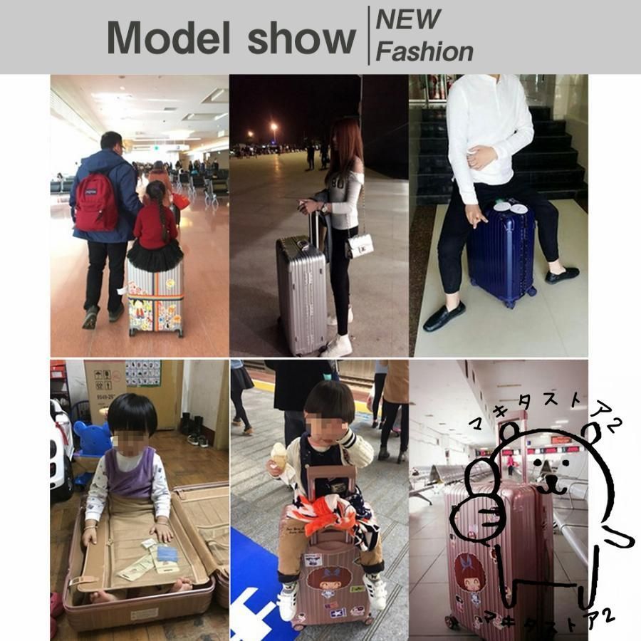 機内持ち込み キャリーケース