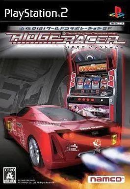 中古】PS2ソフト 山佐DigiワールドコラボレーションSP パチスロ