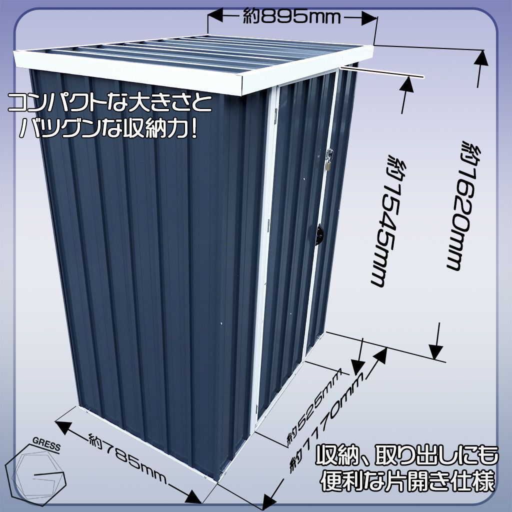 4x3フィート