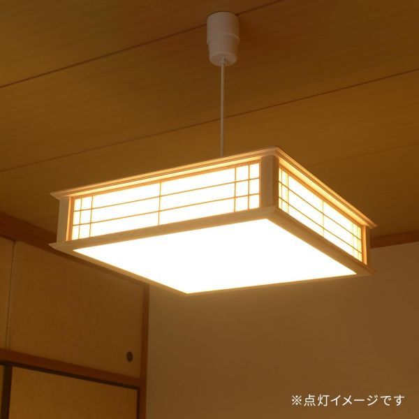 和風LEDペンダントライト ～6畳 34W 3200 lm 電球色 調光リモコン付属 LT-W30L6K2-K