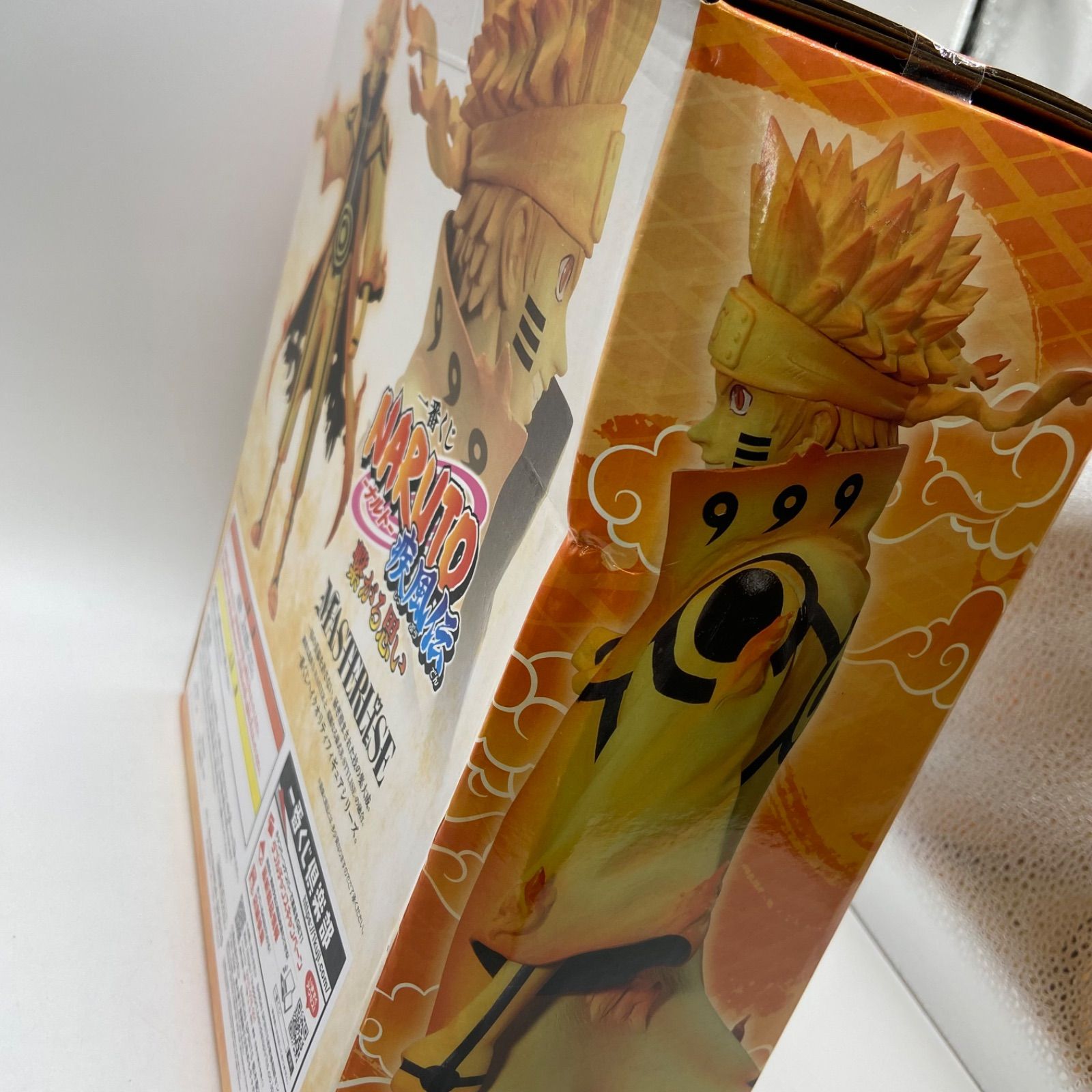 未開封 一番くじ NARUTO ナルト 2点セット 疾風伝 繋がる思い C賞 波風 
