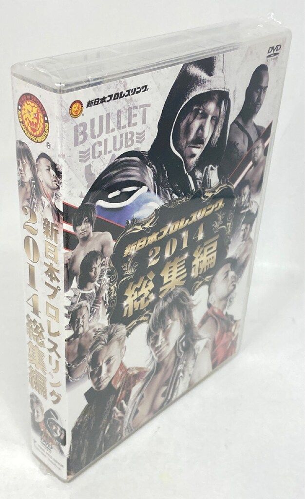 新日本プロレスリング 総集編　DVD　新日本プロレス　プロレス A11JalXAlzL.jpg