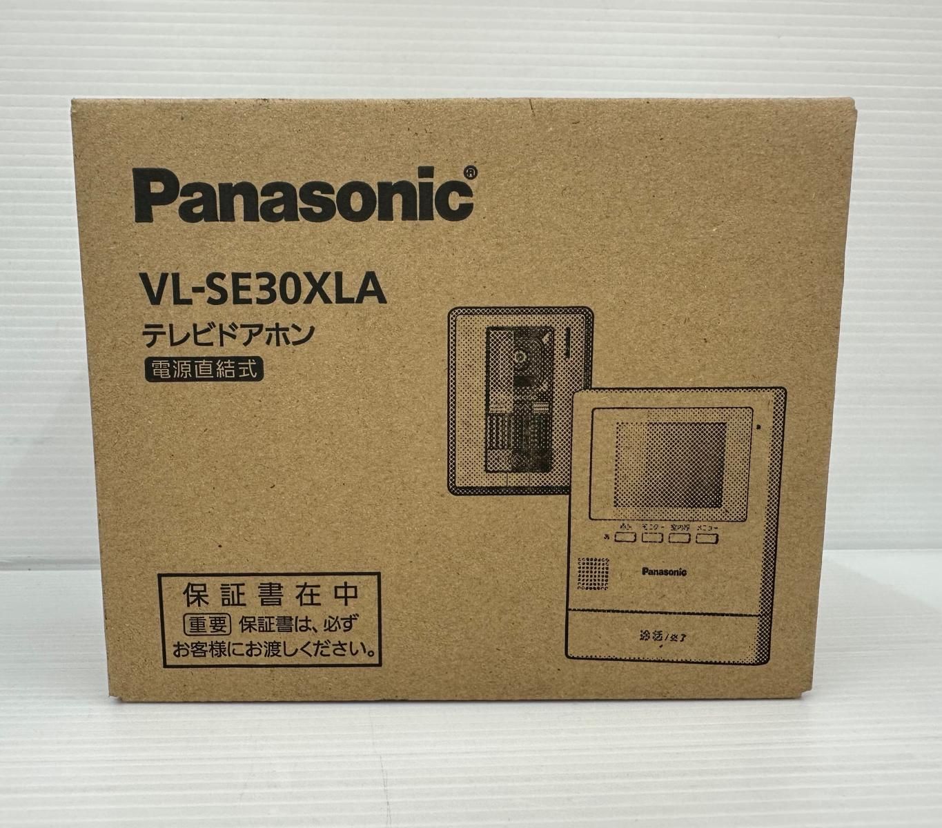 未使用品】Panasonic パナソニック テレビドアホン VL-SE30XLA
