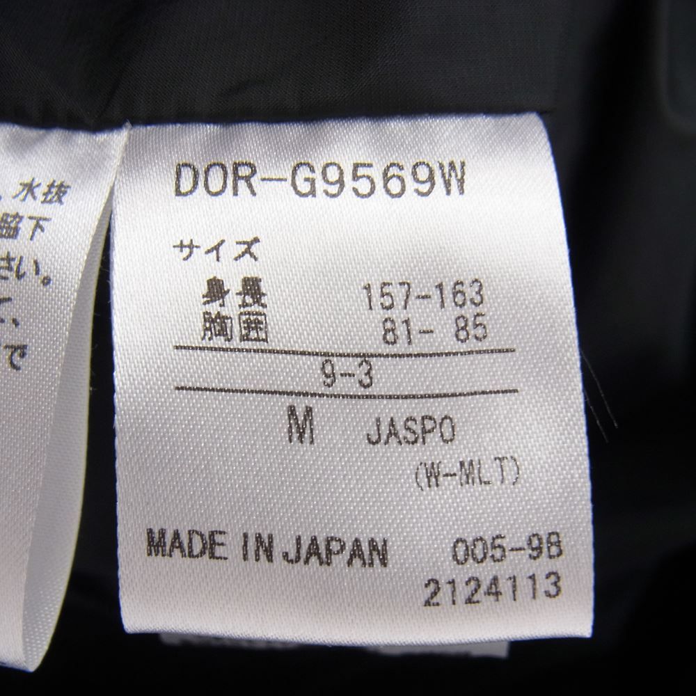 のサムネイル