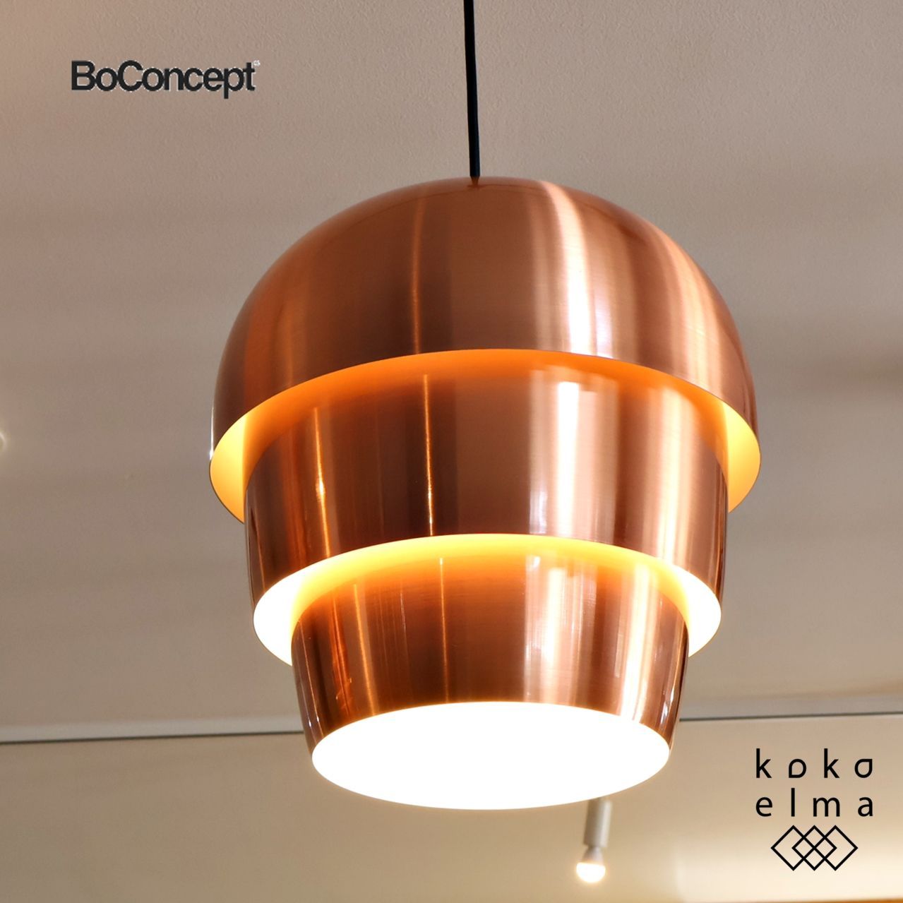 未使用品 BoConcept Pine cone パインコーン ブロンズ 未使用品 BoConcept Pine cone パインコーン ブロンズ