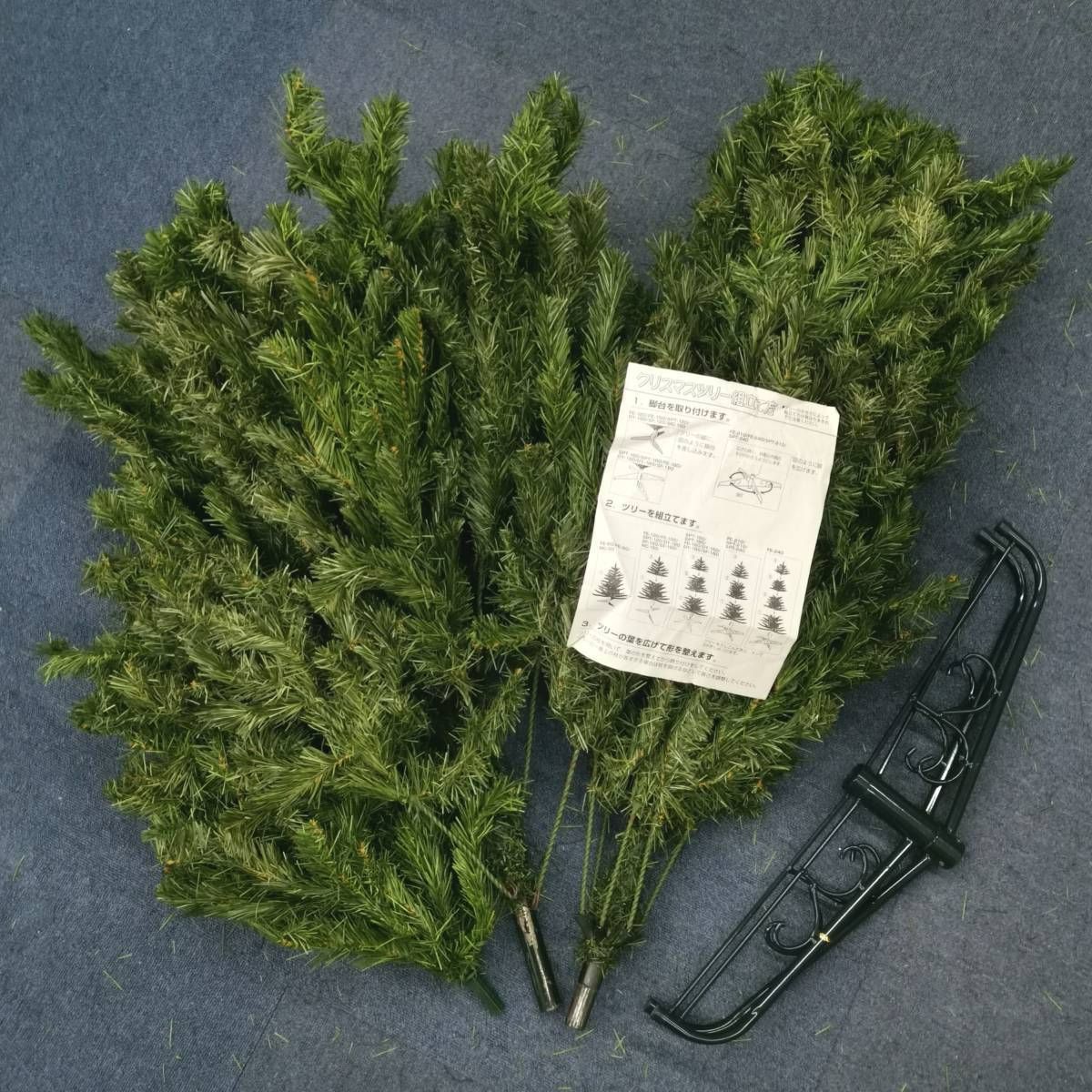 シュガーパインツリー 210cm SPT-210 組立て式 クリスマスツリー