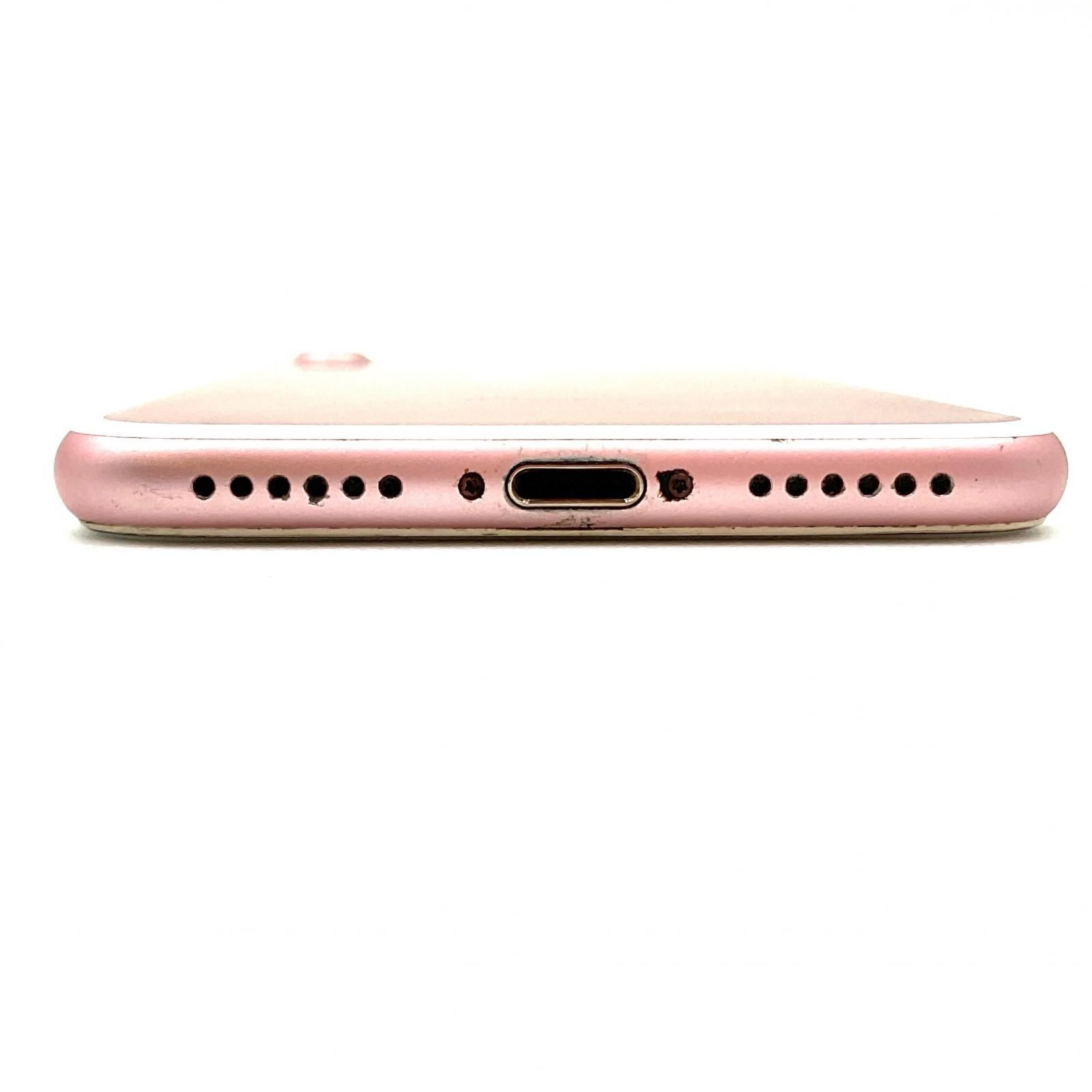 iPhone 7 32GB ローズゴールド Softbank 白ロム 動作確認済 71