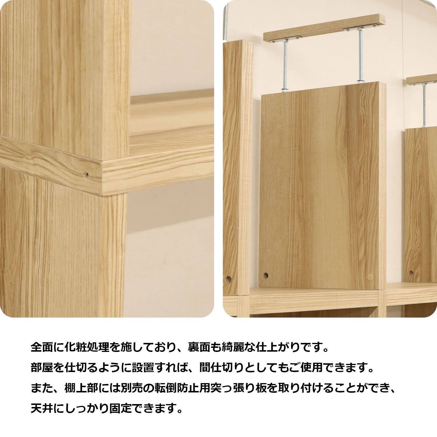 エイアイテック