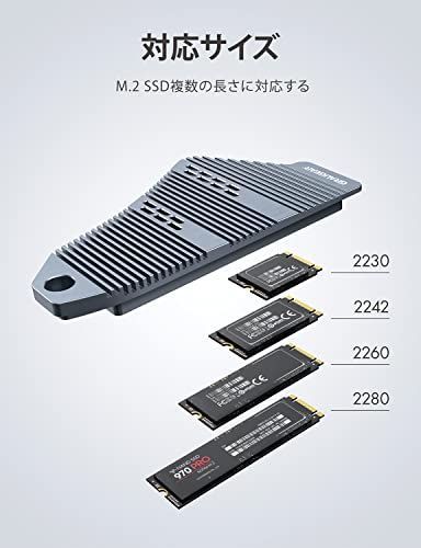 新着商品】GRAUGEAR PS5専用のM.2 NVMe SSDヒートシンク、PlayStation