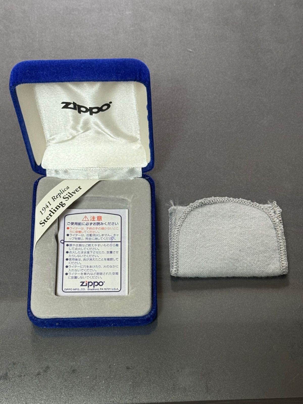 新品2015年ルパン三世フェスティバル50個限定 Zippo ジッポ ライター