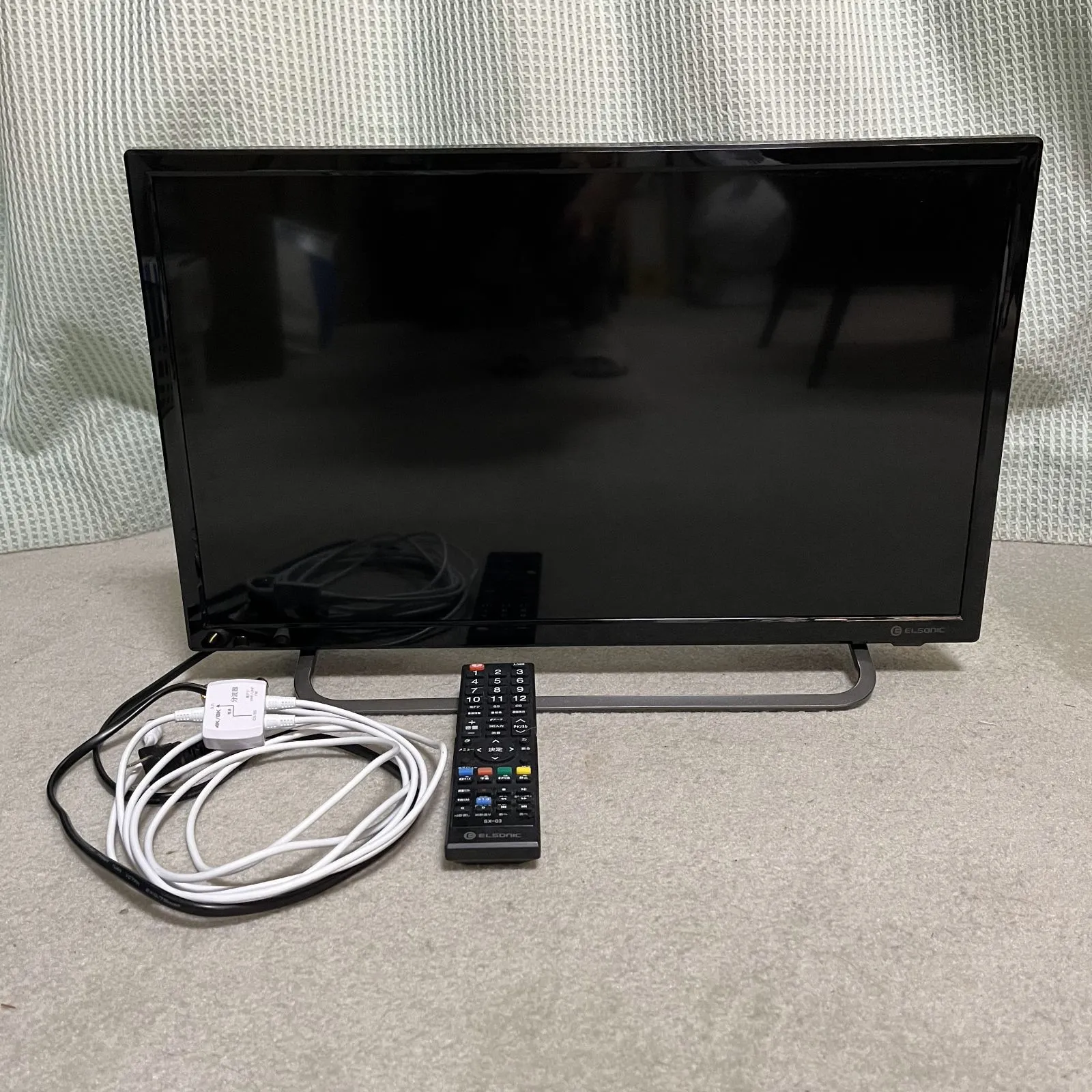 ノジマ、500GB HDD内蔵のハイビジョンテレビ24V型/32V型を発売
