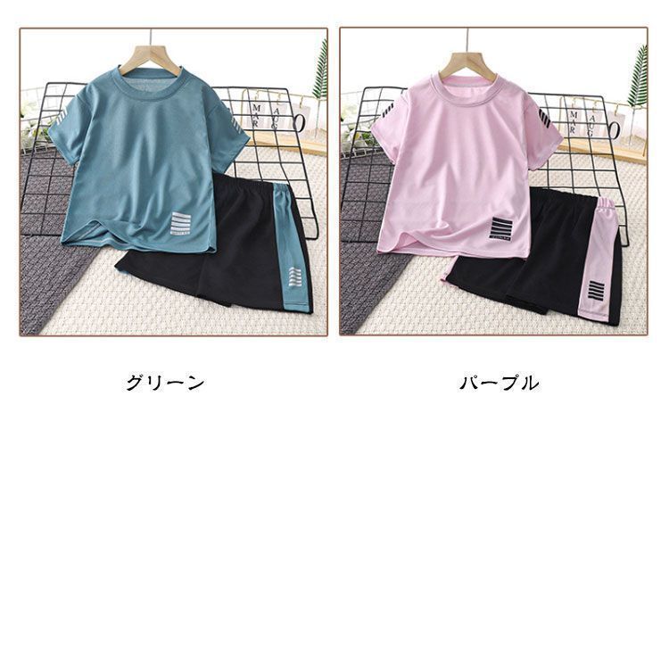 Tシャツ ショートパンツ