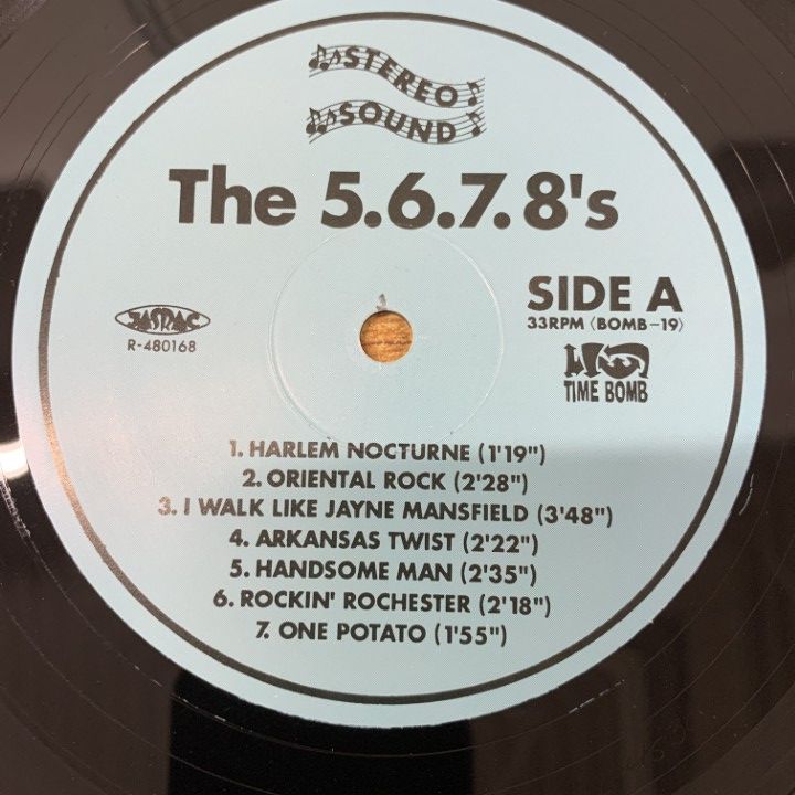 ［激レア］フランス盤オリジナル MC5 Do It LPレコード　ガレージロック MC5 – Do It | Releases | Discogs