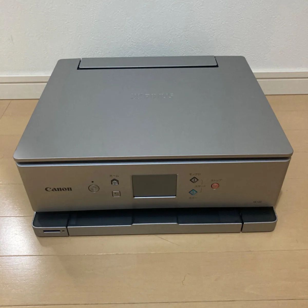 Canon PIXUS インクジェットプリンター 複合機 XK100 シルバー N20 N21