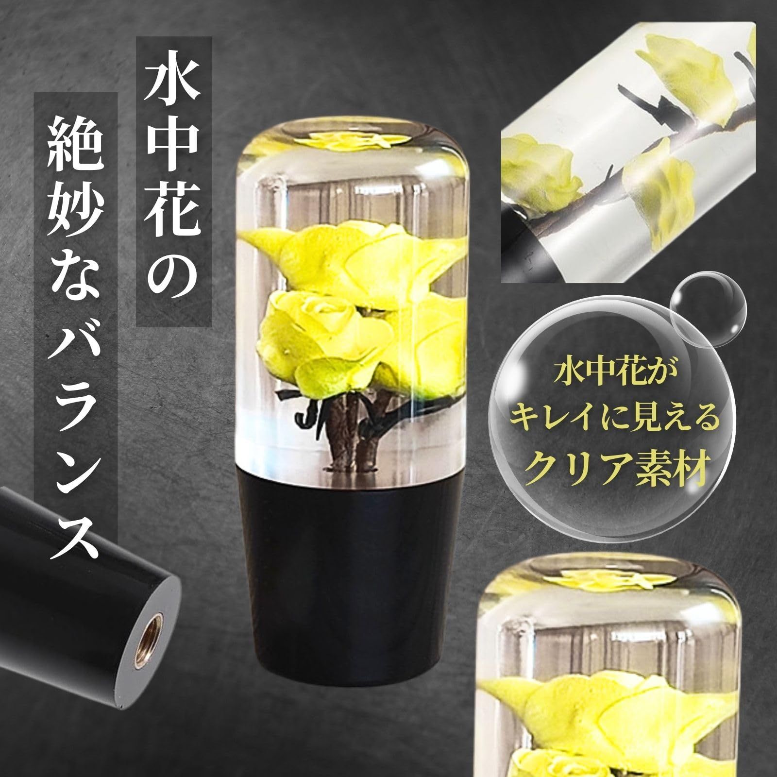 ElevenHeart 水中花 シフトノブ クリスタル ロング 20cm 汎用 AT MT 車用 トラック対応 国産車 カスタム 3種アダプター付き パープル [パープル] [20cm]