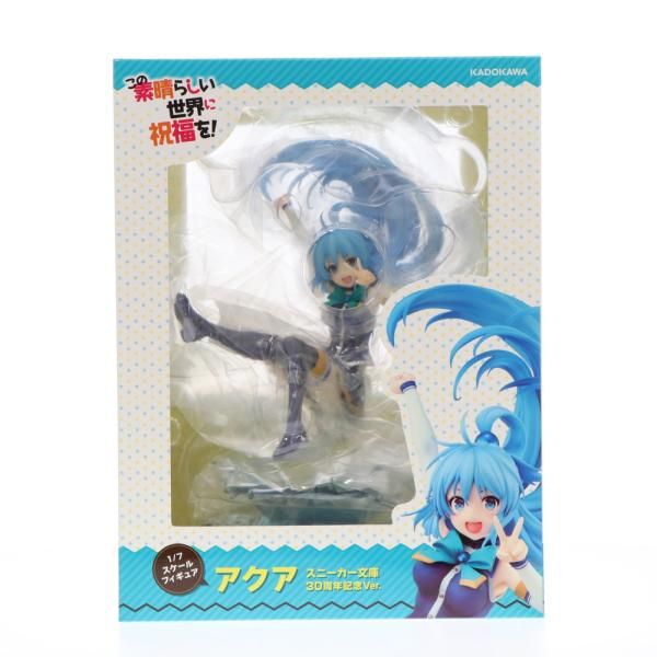 中古】[FIG](再販)KDcolle アクア スニーカー文庫30周年記念Ver. この