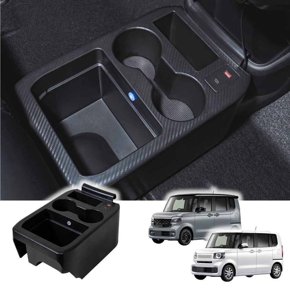クラフトワークス N-BOX N-BOXカスタム JF5 JF6 コンソールボックス LED ABS 樹脂 簡単 センター コンソール エヌボックス