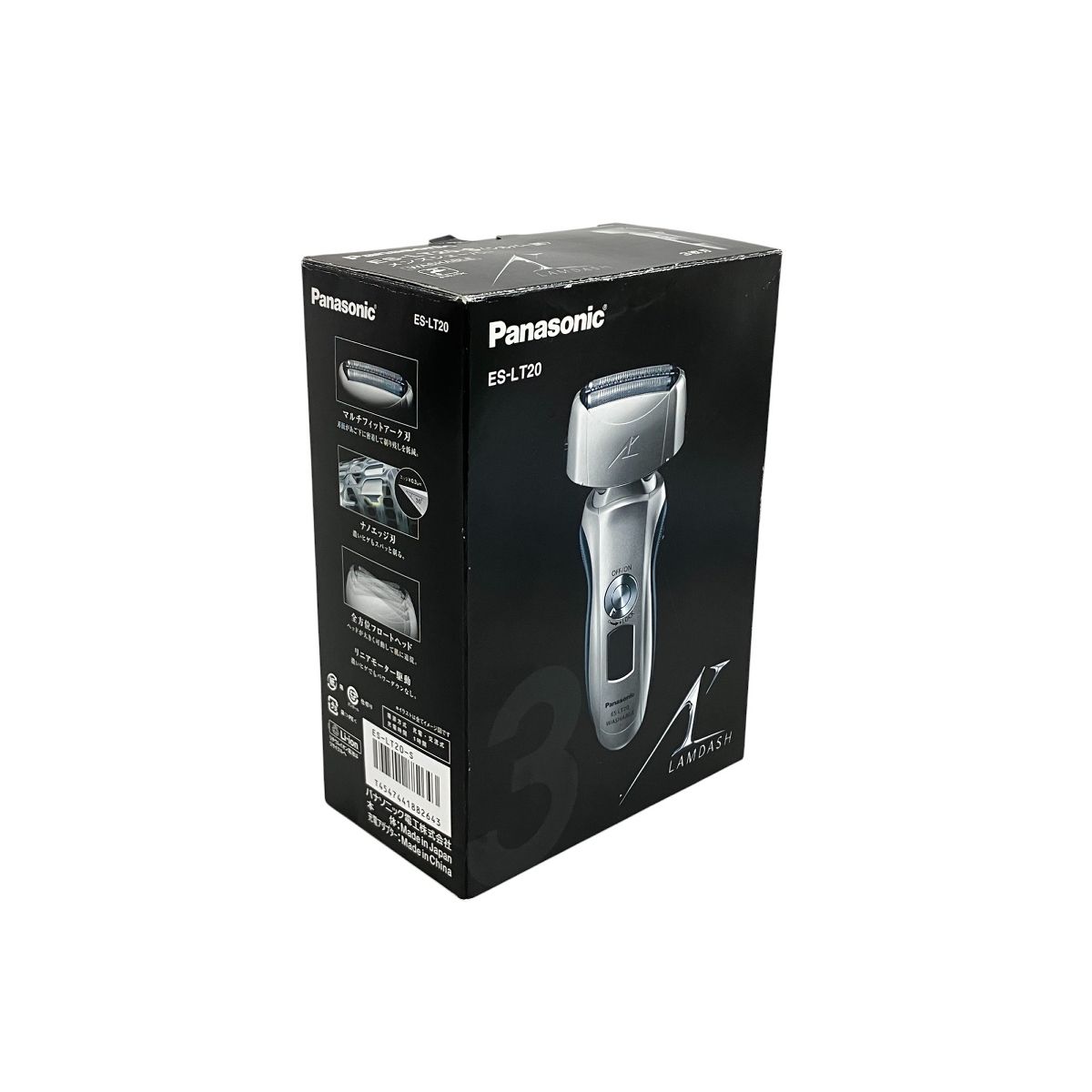 Panasonic ES-LT20-S ラムダッシュ シェーバー 家電 開封品 ♥ K10461243