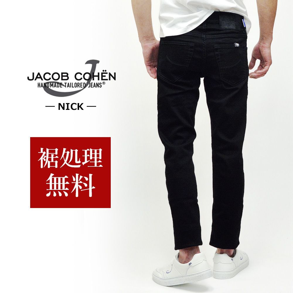 新品未使用】JACOB COHEN ヤコブコーエン 国内正規品 NICK(旧 新品未使用】JACOB COHEN ヤコブコーエン 国内正規品 NICK(旧