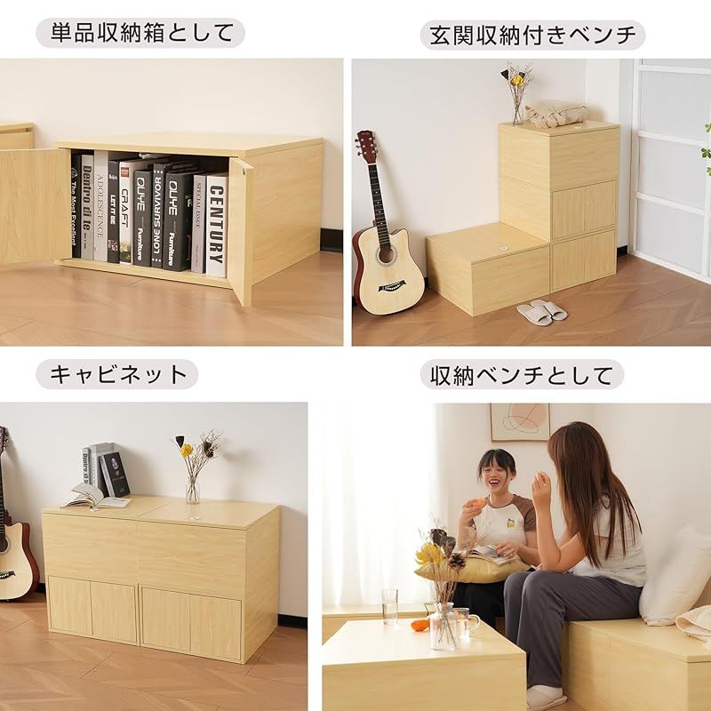 OSJ 収納ベッド ユニット 収納ボックス 小上がり ユニットベッド 50×50×30cm 独立蓋フタボックス2個 1