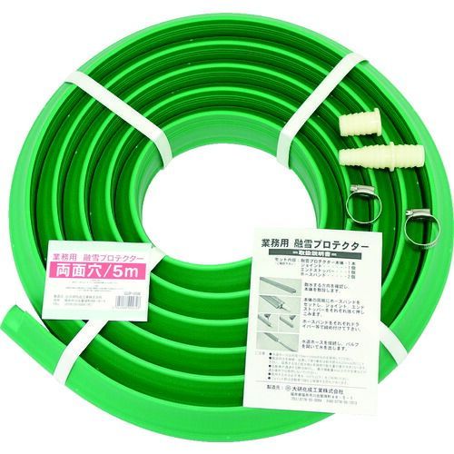 融雪ホース 両面穴（10m） 融雪ホース 両面穴（10m） 楽天市場】融雪