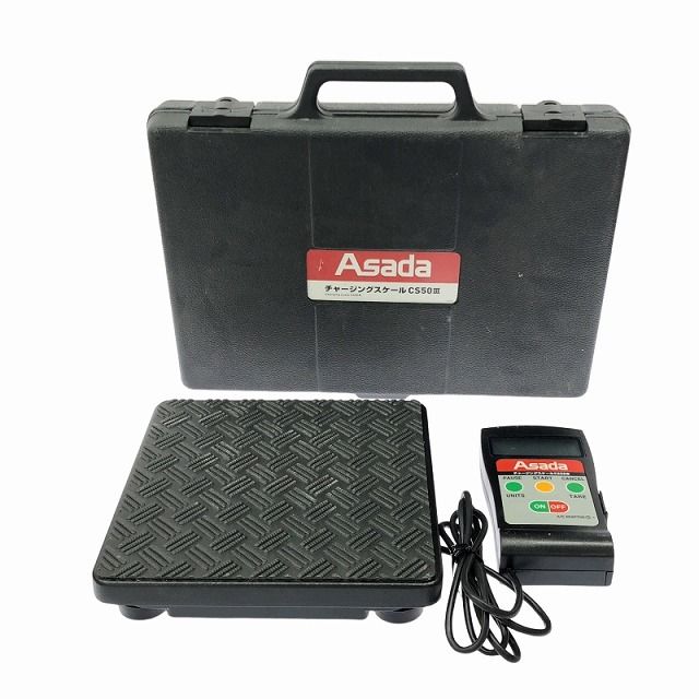 ASADA