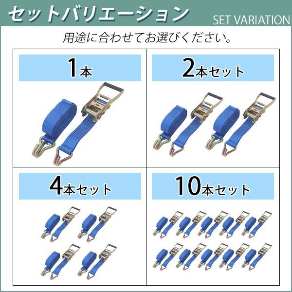 バンド