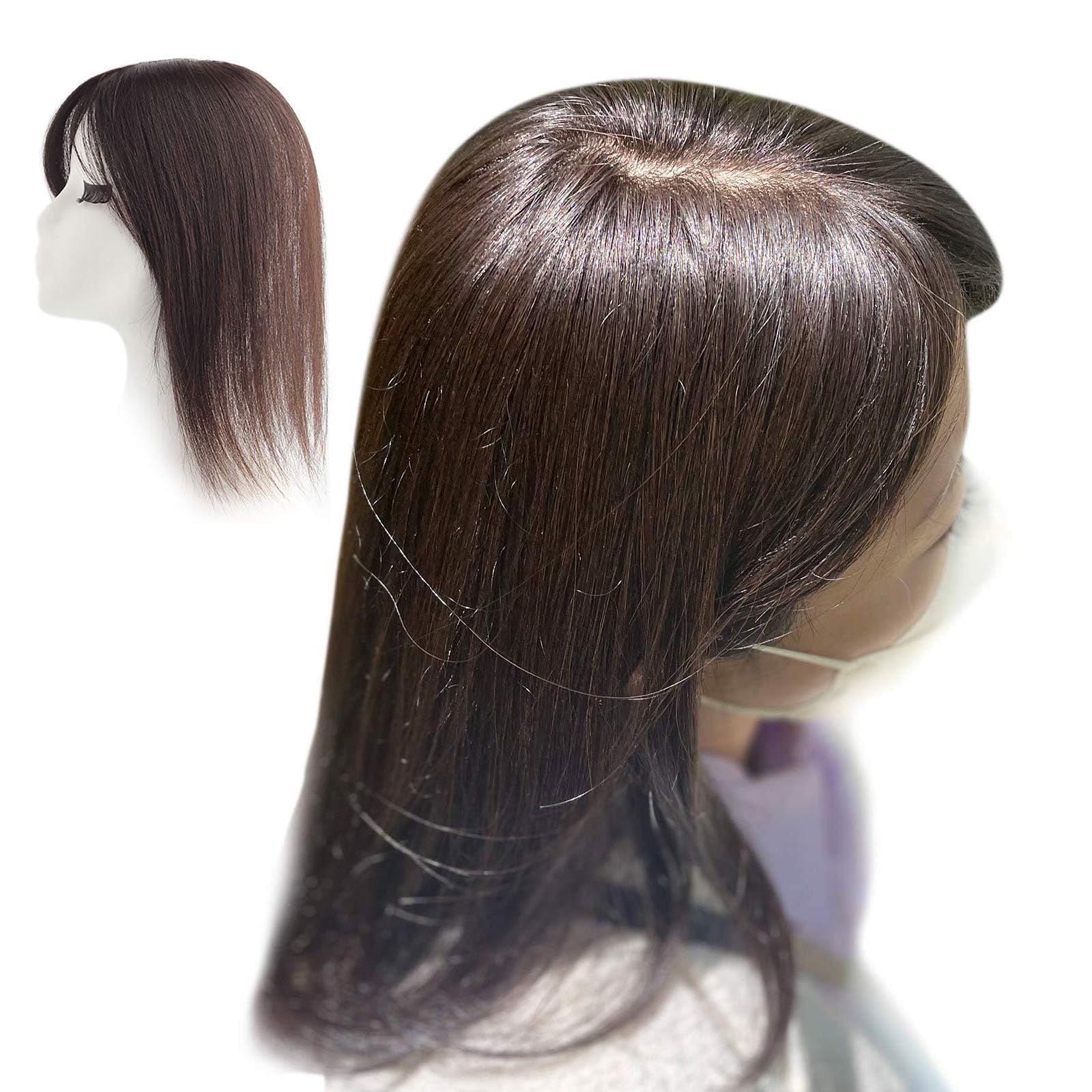 私元気 人毛 艶髪 部分ウィッグ【25cm】 人毛 ウィッグ つむじ  