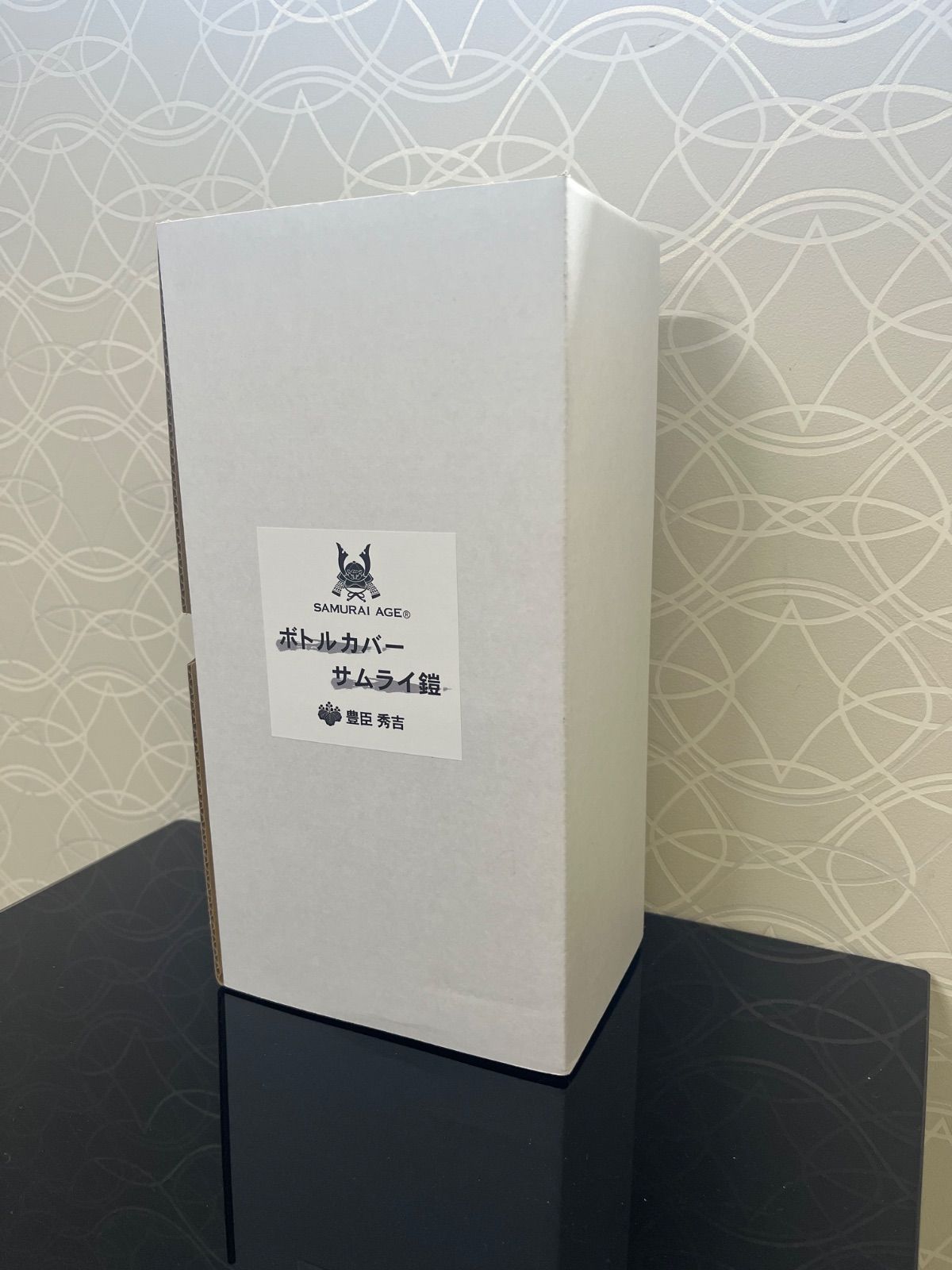 700 900mlボトル用