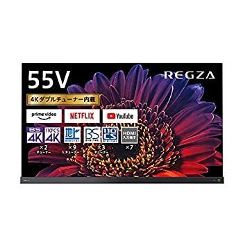 東芝 55V型 有機ELテレビ レグザ 55X9400 4Kチューナー内蔵 外付けHDD タイムシフトマシン対応 2020年モデル