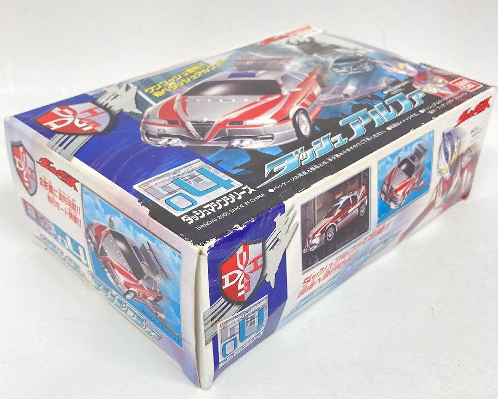 バンダイ ダッシュマシンシリーズ ウルトラマンマックス