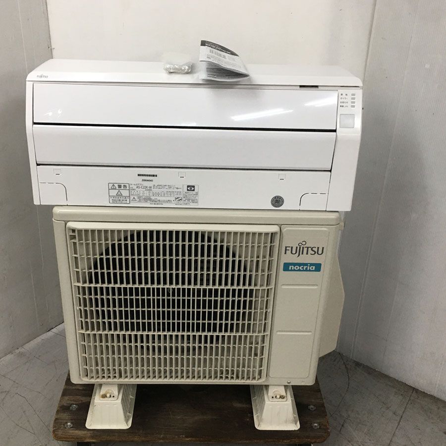 1700 日立【RAS-F22RM (W)】2024年製 6畳 エアコン 中古